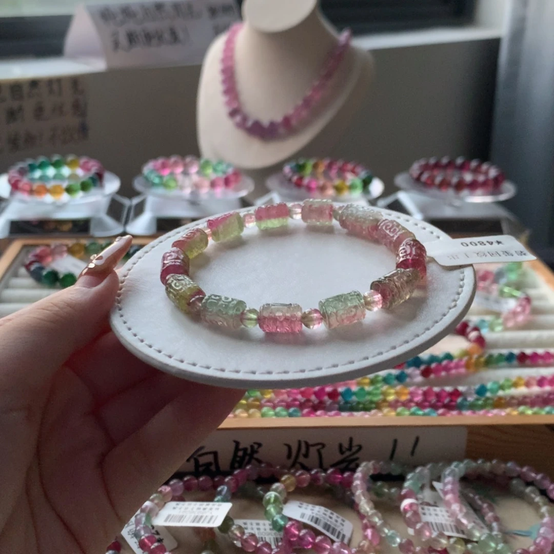 未镶嵌手链碧玺碧玺