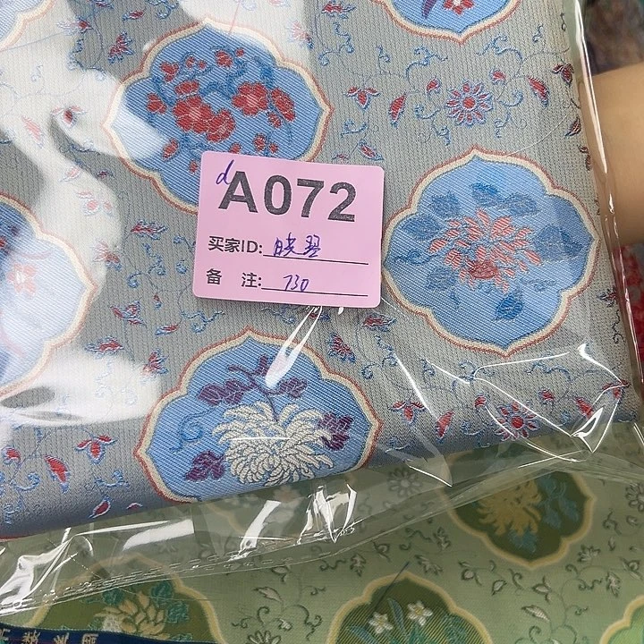 晓***琴072！抖音直播频道的