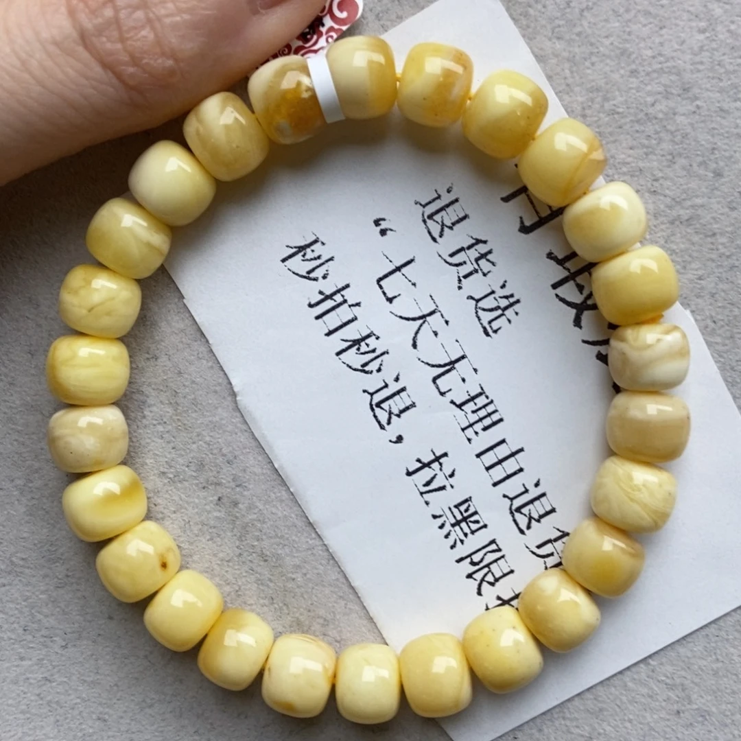 琥珀未镶嵌珠宝奇石17