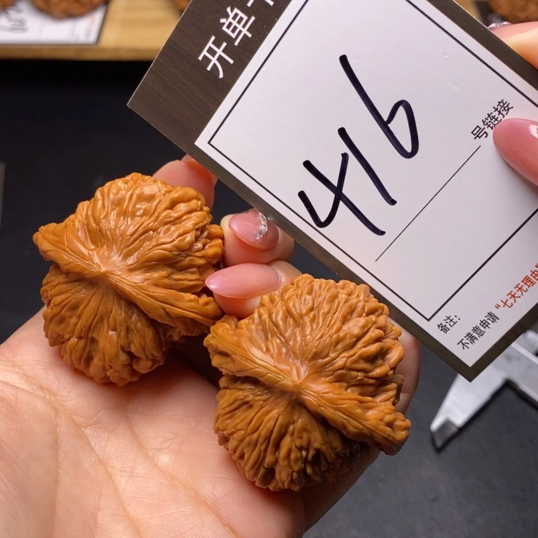 文玩核桃把件43四座楼416