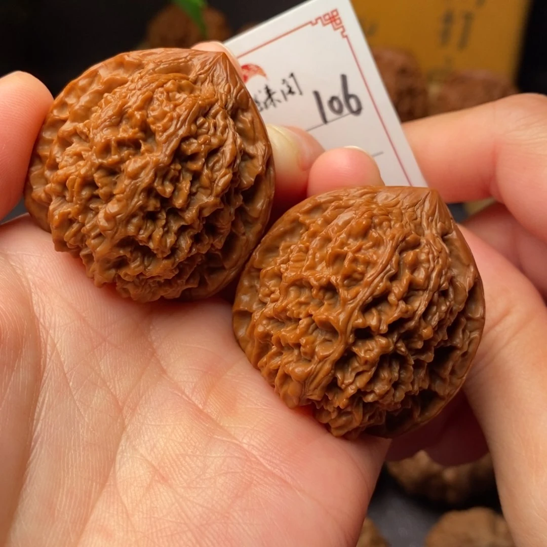 把件文玩核桃106号39满天星