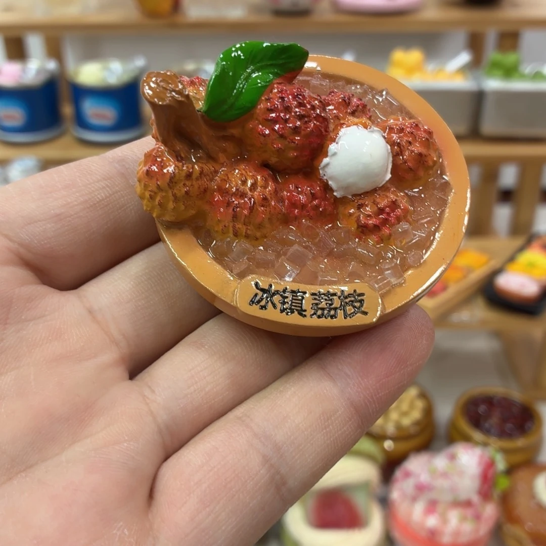 冰箱贴直播间选拍特价