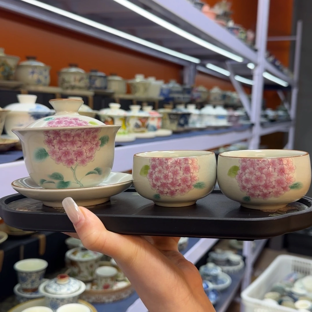 我在外面吃饭呢你在哪了