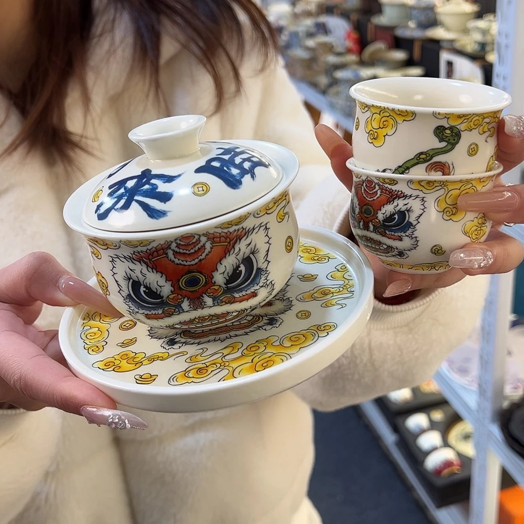 盖碗很漂亮我很喜欢