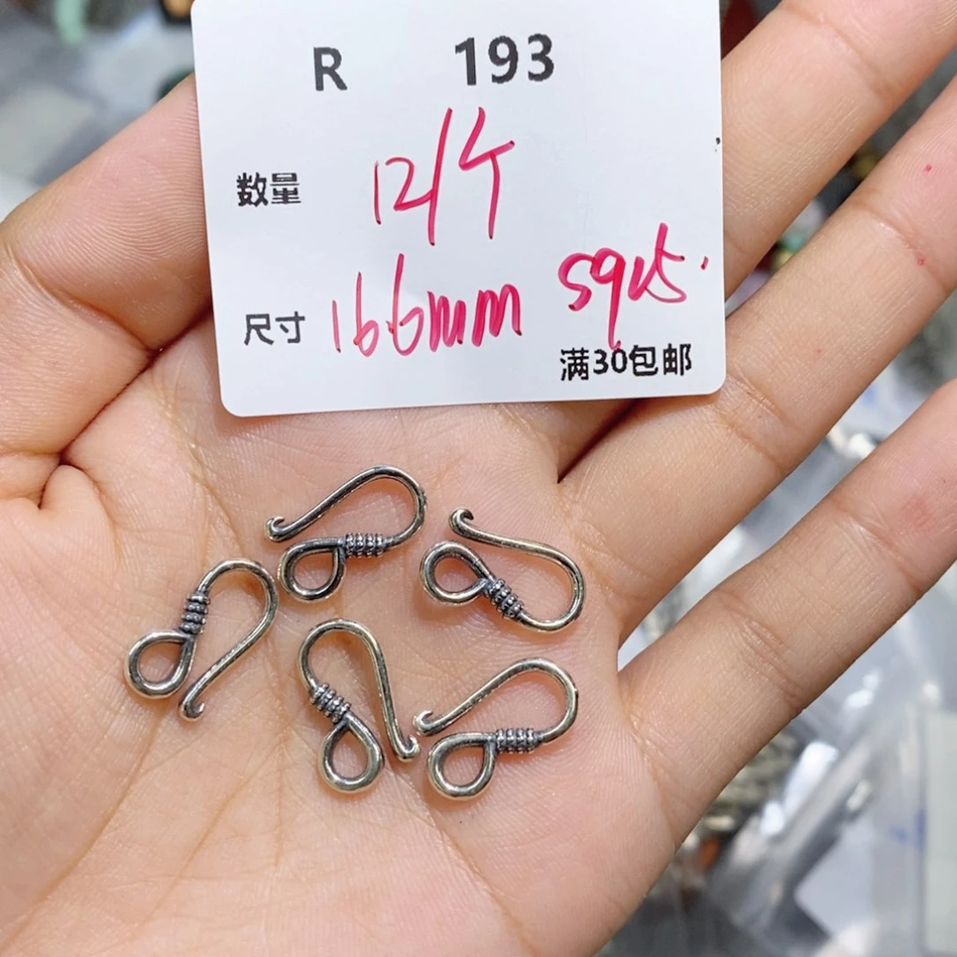 水晶珠宝半成品银S925镶嵌R193