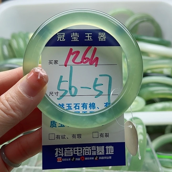 未镶嵌岫玉蛇纹石玉天然岫玉