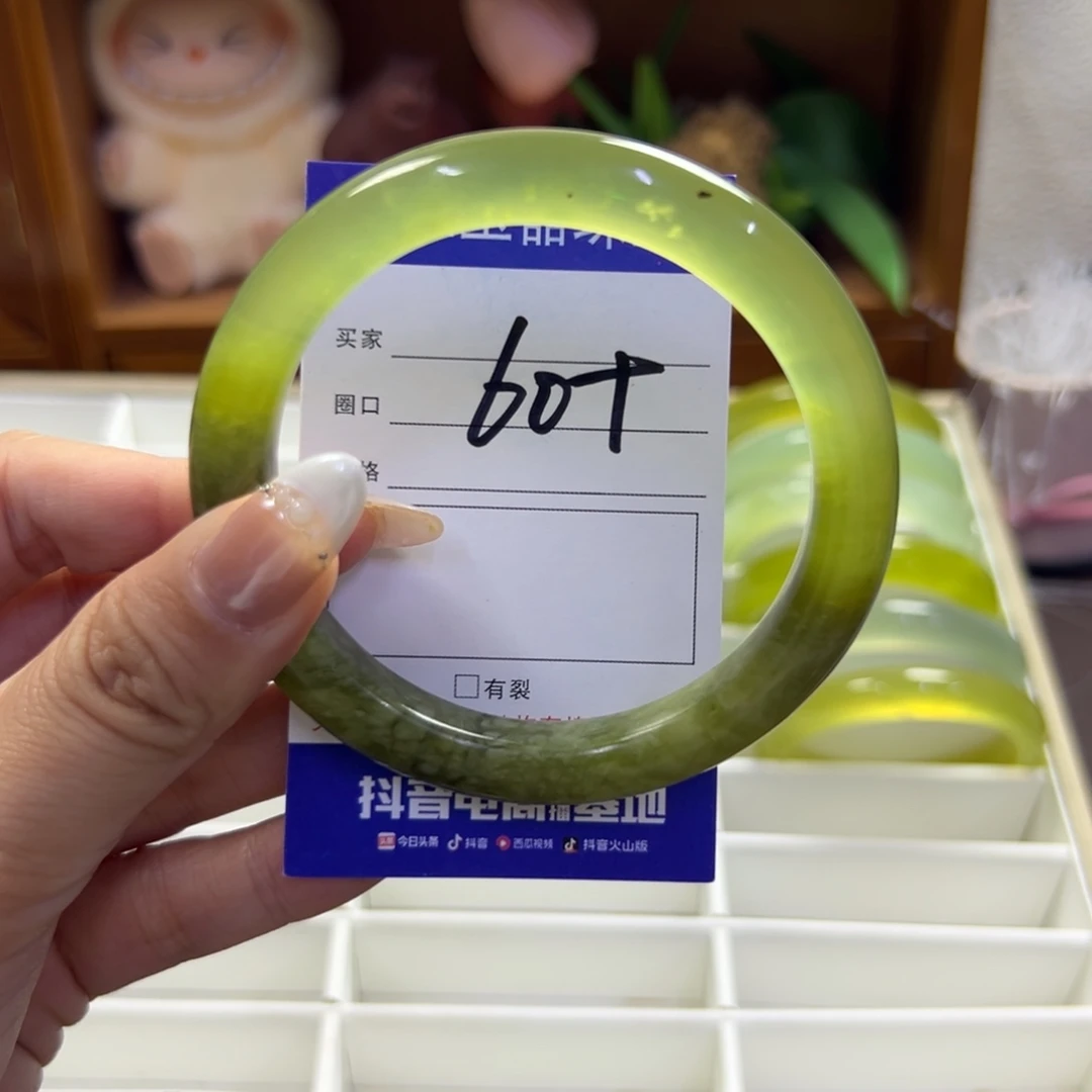 蛇纹石玉未镶嵌手镯906