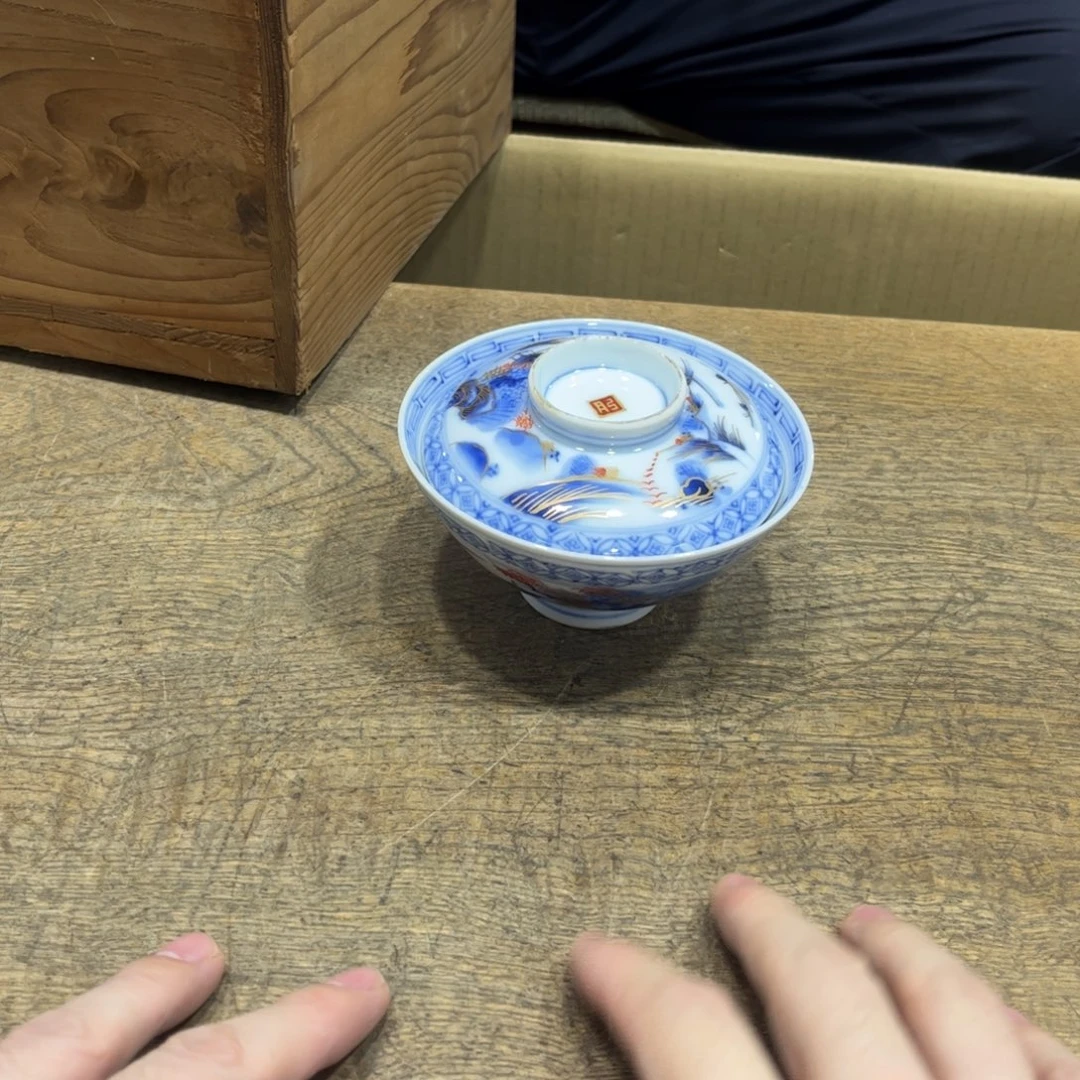 曰***茶茶茶茶茶茶茶茶茶