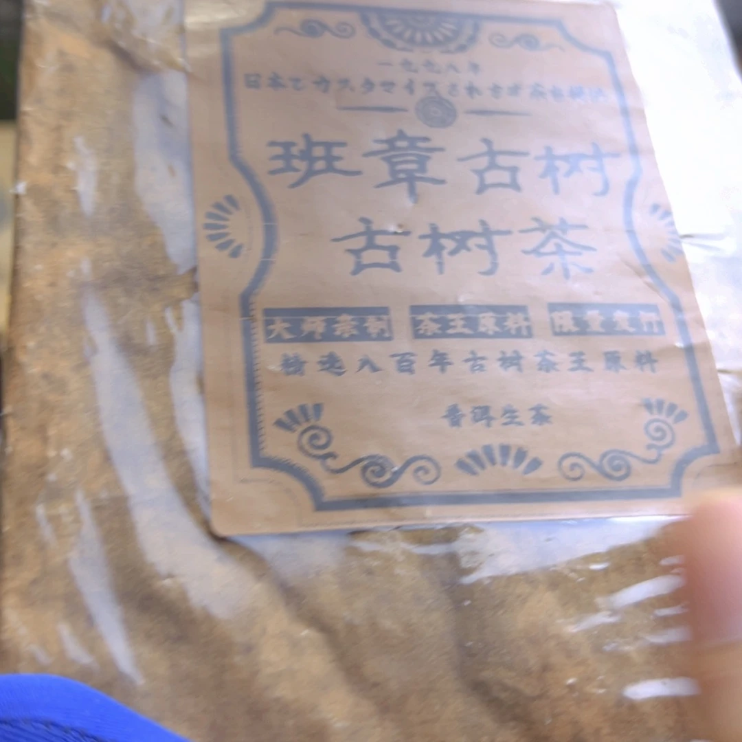 哈哈哈哈哈哈哈哈哈哈