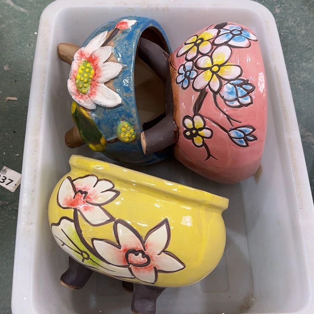 【闪购商品】红陶福利