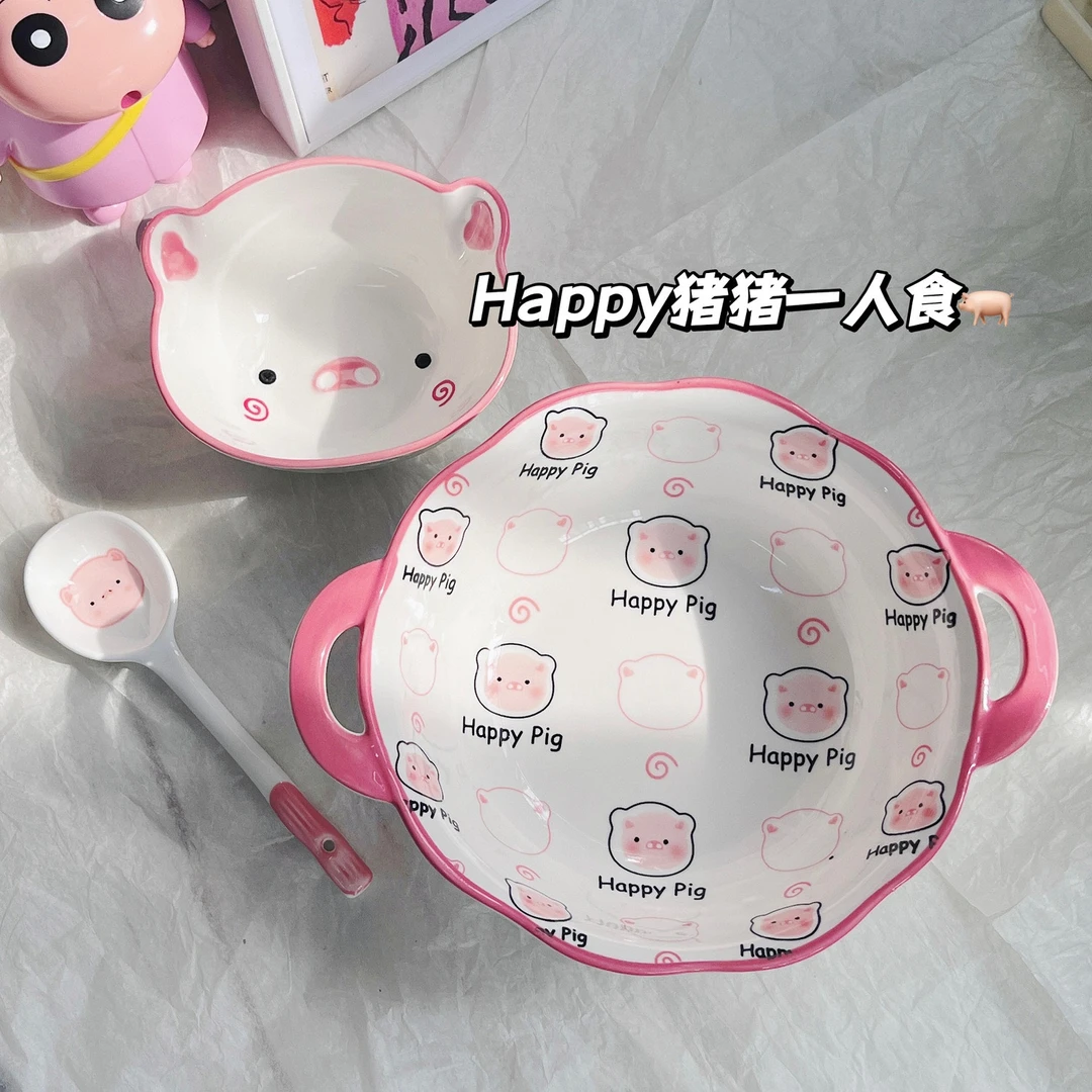 【憨态可掬小猪】造型大容量釉下彩陶瓷汤碗套装