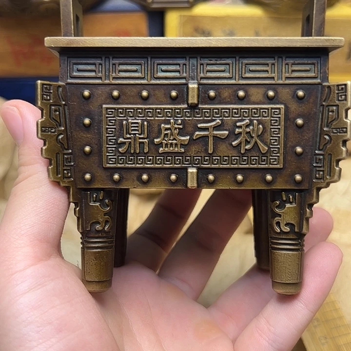 文玩铜器点击下单