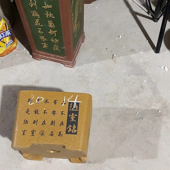 花盆紫砂紫砂花盆