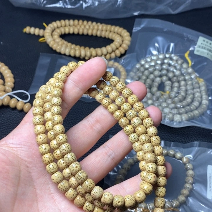 星月菩提吊坠87左右 脖挂 黄