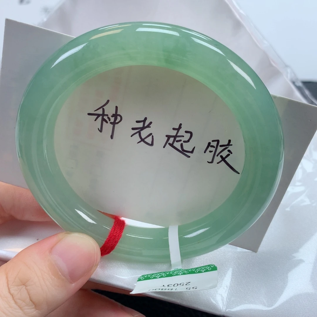 未镶嵌手镯翡翠缅甸天然翡翠手镯55圈口