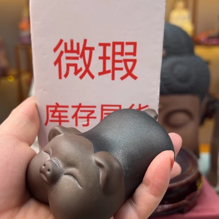 紫砂茶宠微瑕产品