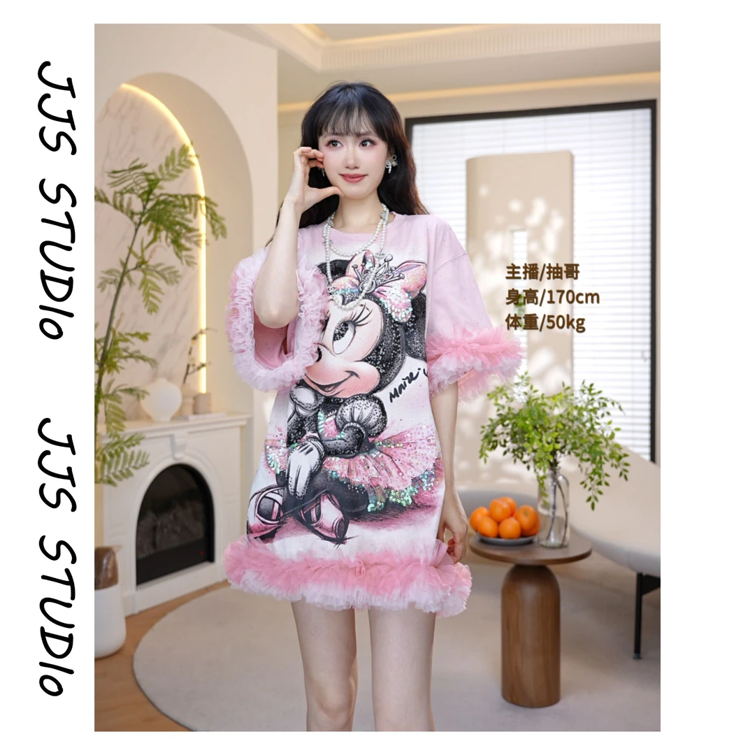 5053021『米奇妙妙屋』2025新款纱网拼接气质时尚宽松连衣裙