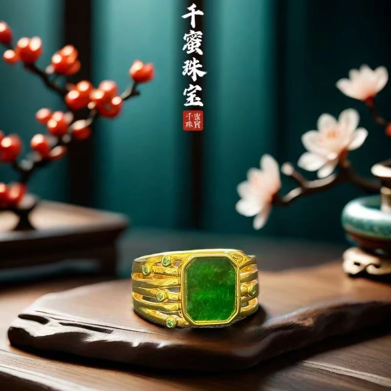 天然直播缅甸翡翠A货绿宝水波纹戒指