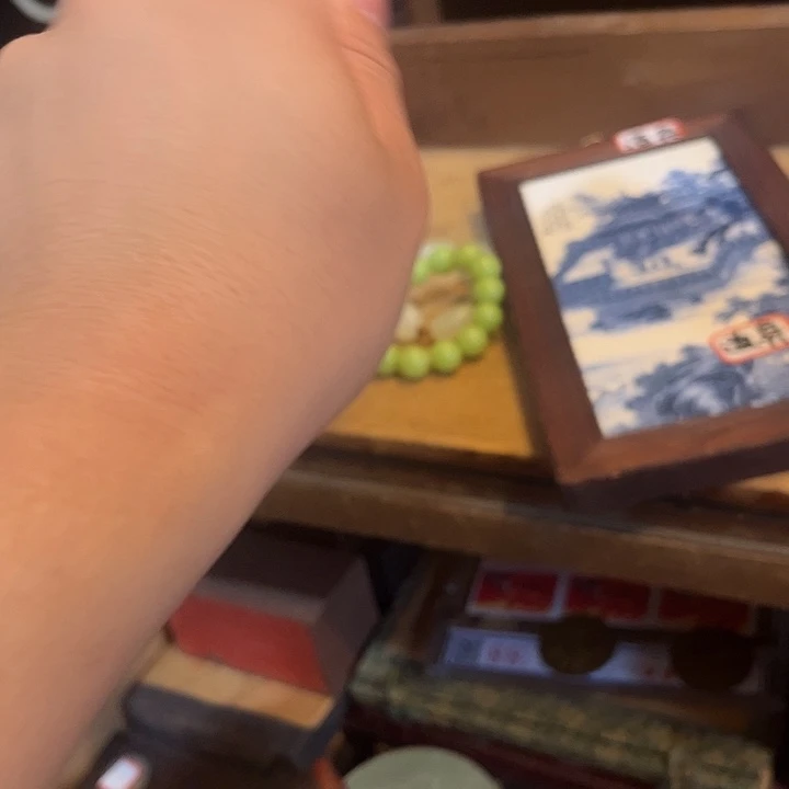 健健康康平平安安