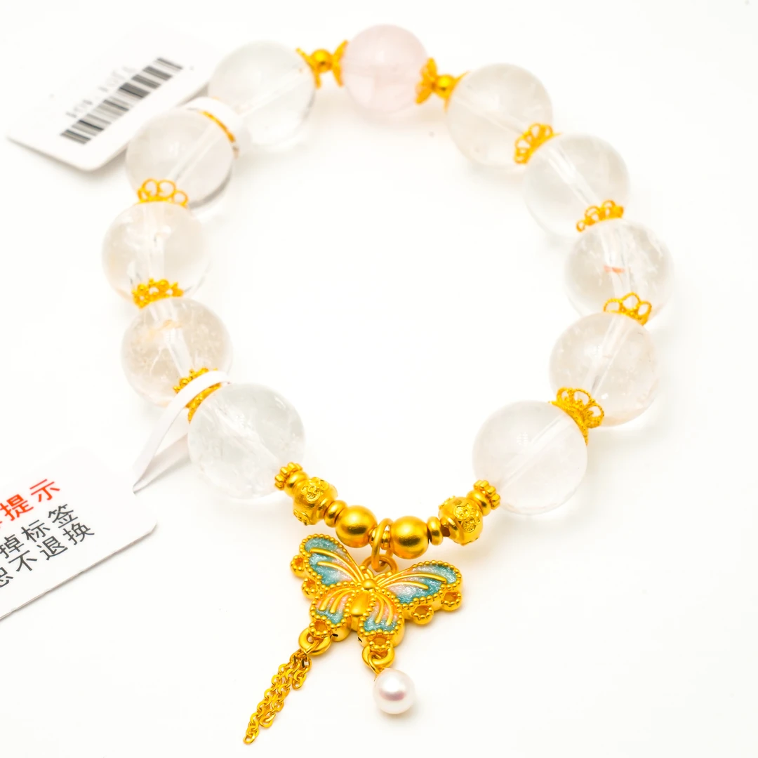【顿钰珠宝】足金珐琅彩白水晶手串