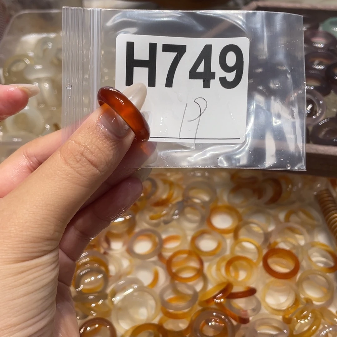 玛瑙/玉髓未镶嵌戒指749