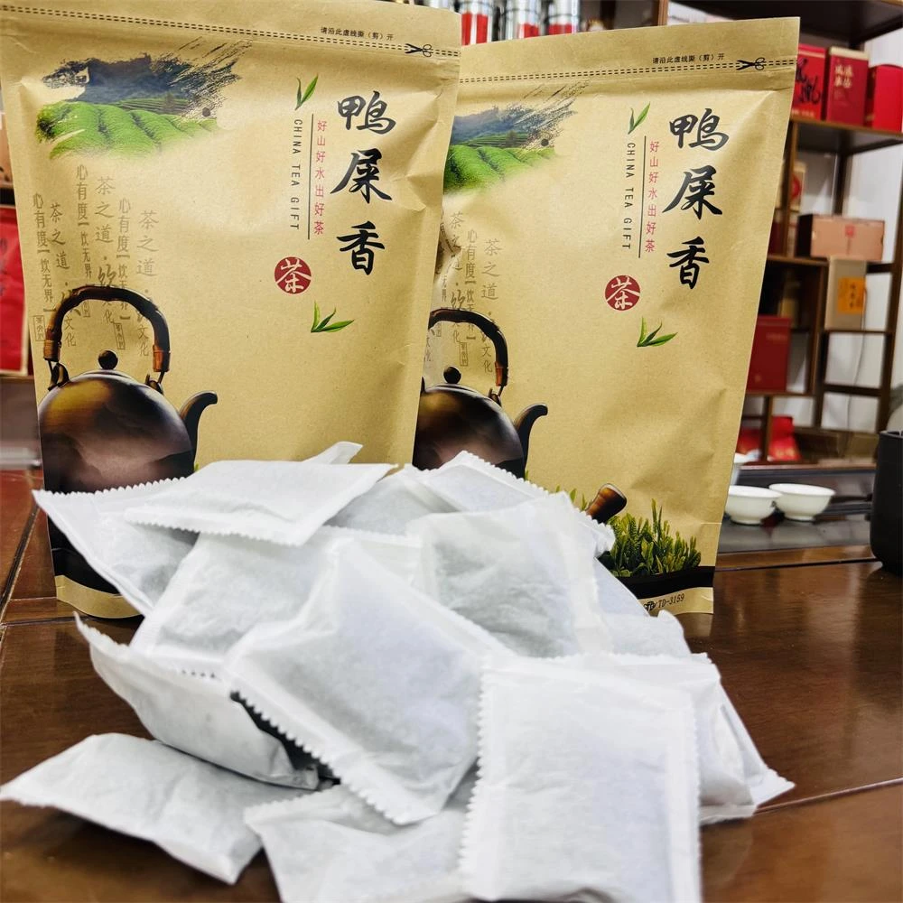 办公室茶礼【宠粉福利】鸭屎香小茶包中熟火200g 独立包装