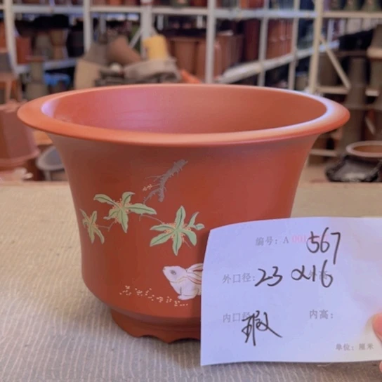 紫砂花盆紫紫砂盆