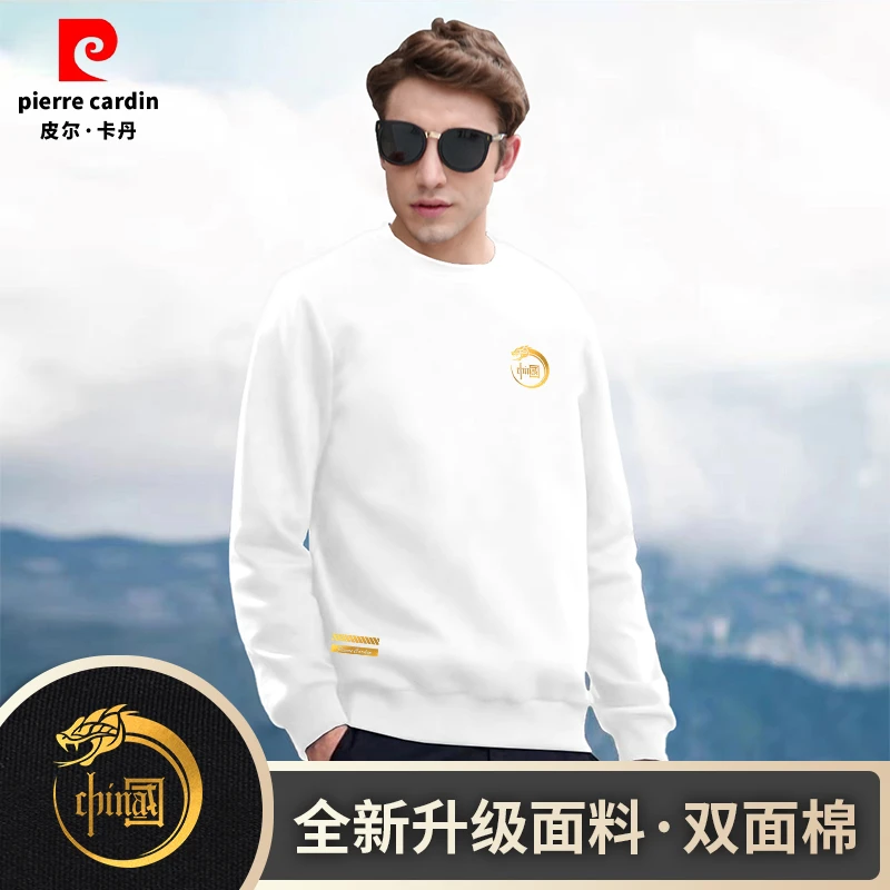 皮尔卡丹春秋季卫衣2025春秋季休闲长袖打底衫男装运动圆领上衣服