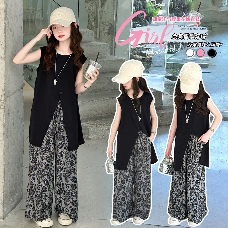 女童夏季无袖T恤阔腿裤套装2025新款中大童韩版休闲风洋气两件套