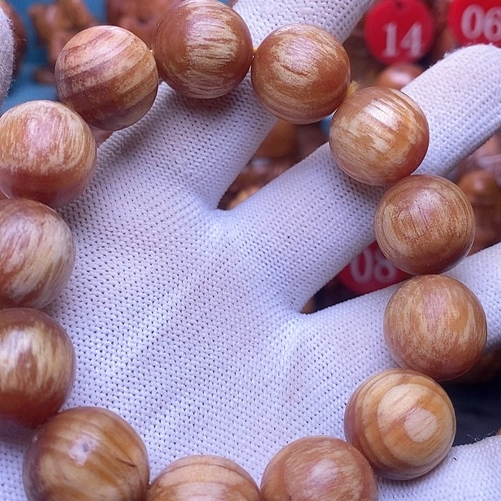 柏木（崖柏）谢**张88888888888888