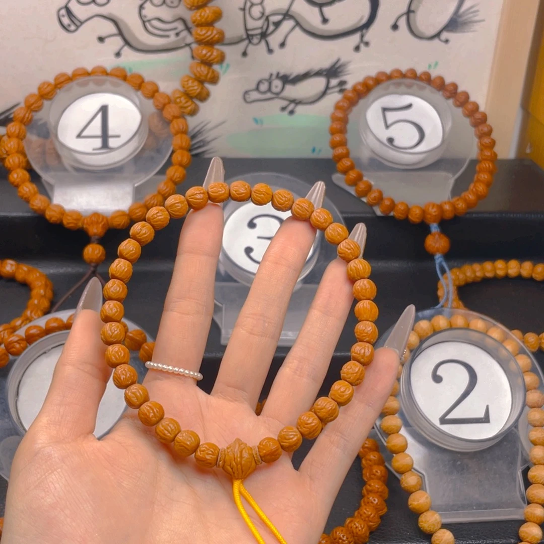 S***G吊坠文玩核桃0.8888888