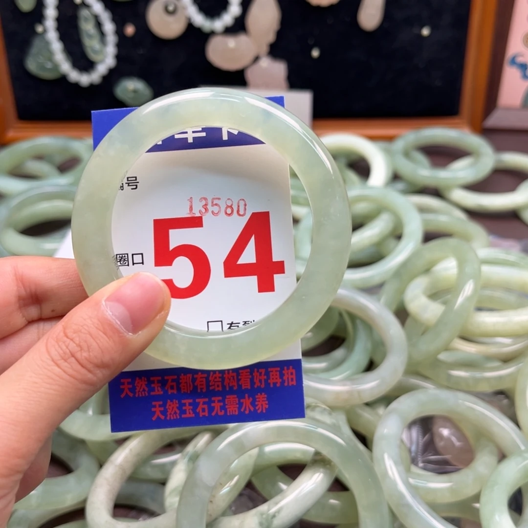 天***天蛇纹石玉未镶嵌手镯