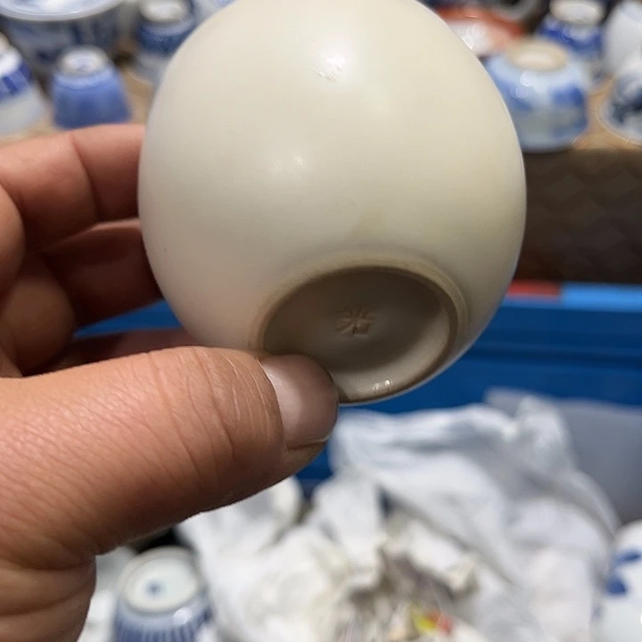 陶瓷茶玩榜第二十名
