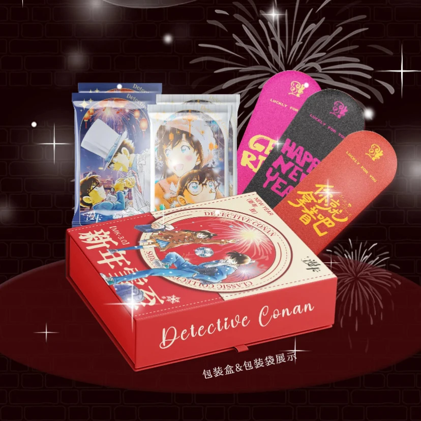 【平拆/PK赢3盒】漫卡柯南第三弹名侦探柯南新年雪至卡牌盲盒