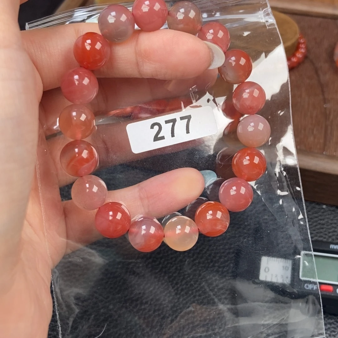 南红玛瑙未镶嵌手链卡11.2