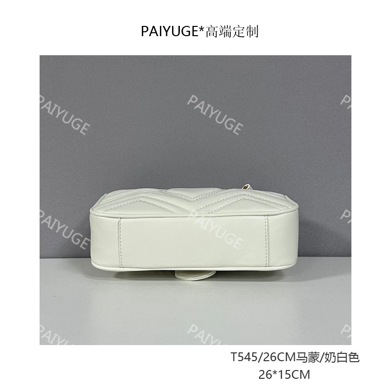 T545/26CM/奶白色 Paiyuge高端订制女士手提单肩包斜挎包2427