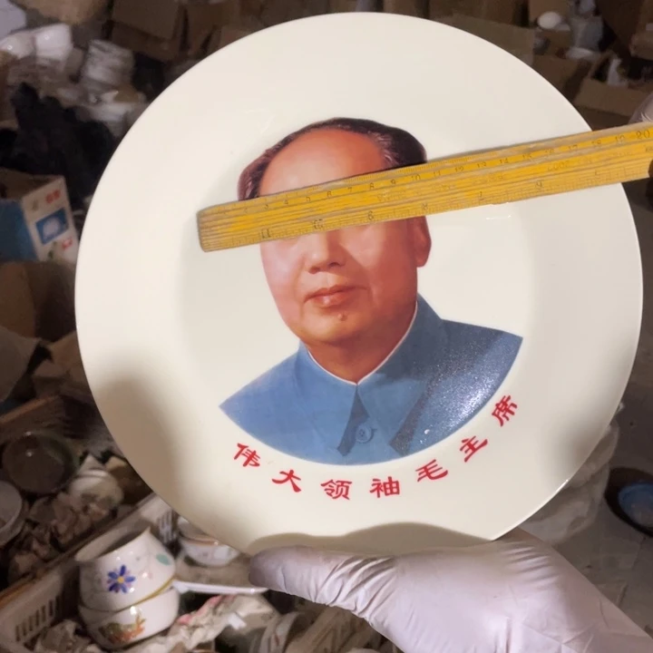 摆件陶瓷艺术摆件