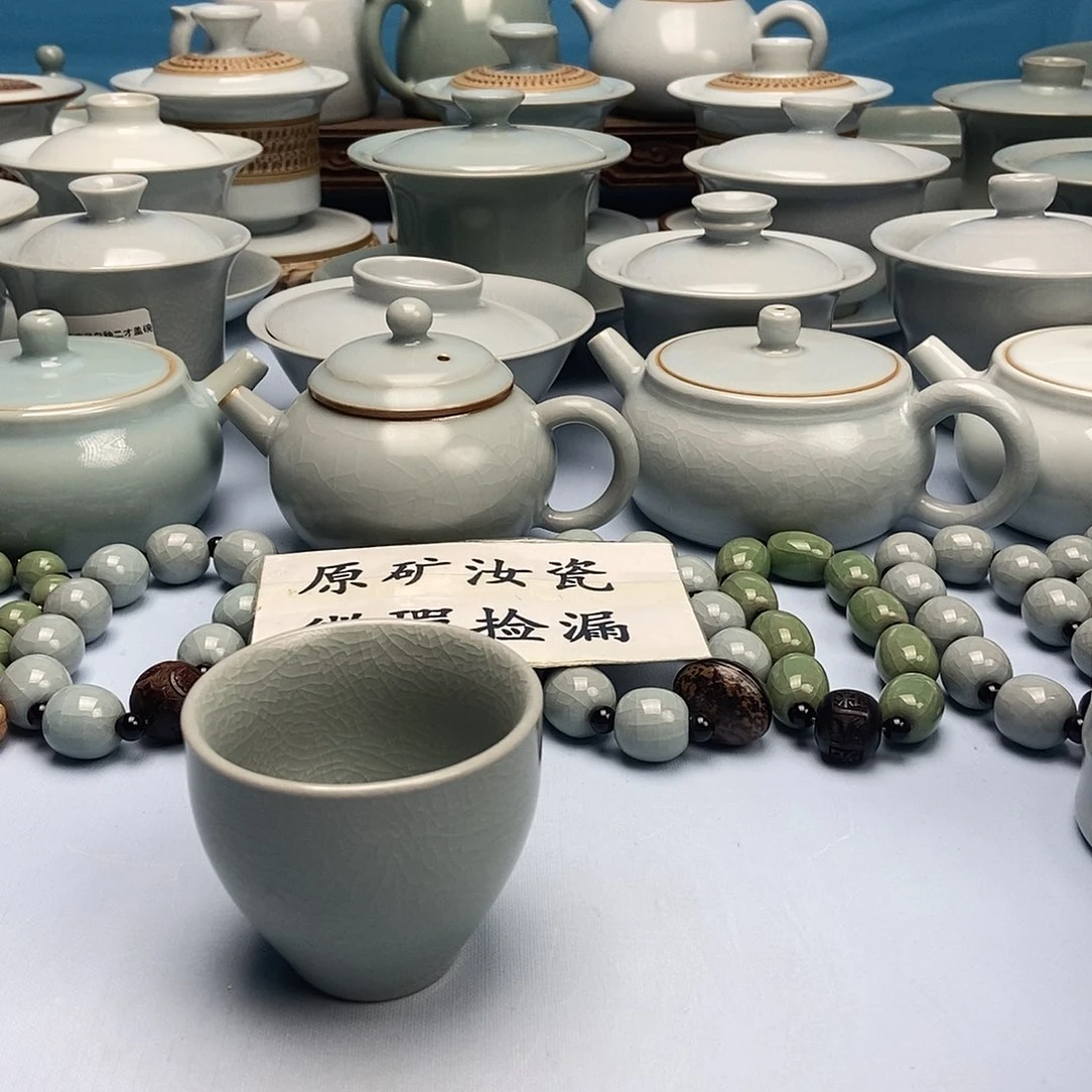 杯天青釉鸡心杯原矿原釉原产地