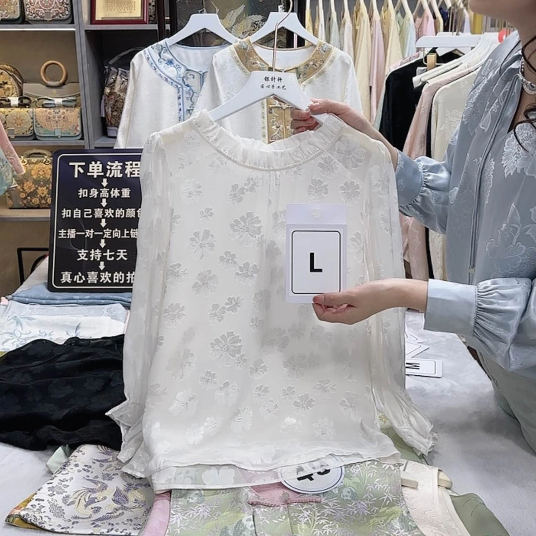 【闪购商品】织绣用****0f g h fh g g f