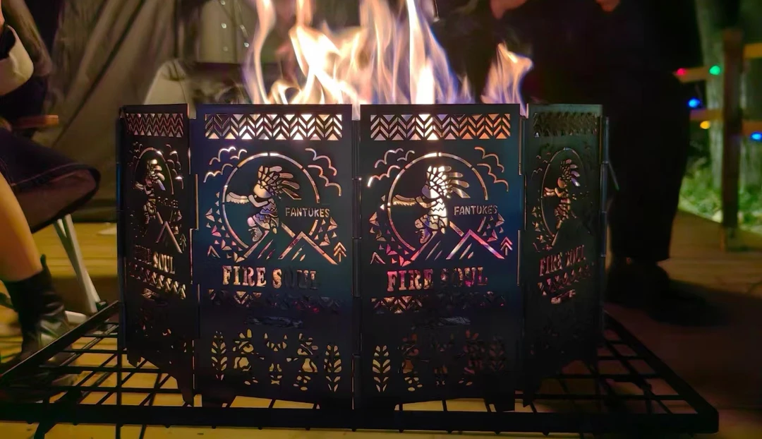 范途刻斯-FIRE-SOUL-X7焚火台三藏同款焚火台折叠户外烧烤柴火炉