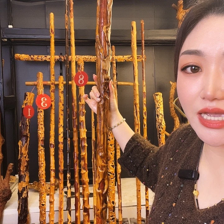 汉*好好好好好好好好