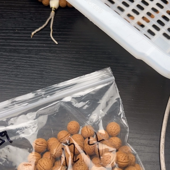 味***儿木质类散发259个150元优惠活动