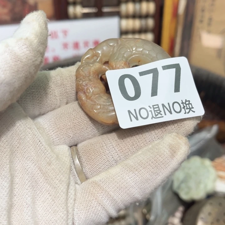 金***忠瓷片直播间火爆热卖