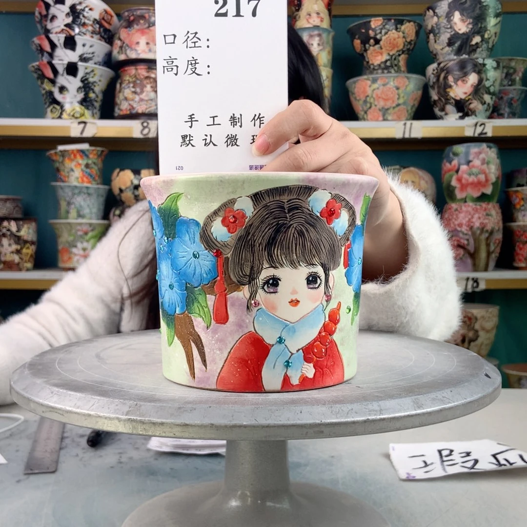 罐景德镇手工瑕疵217