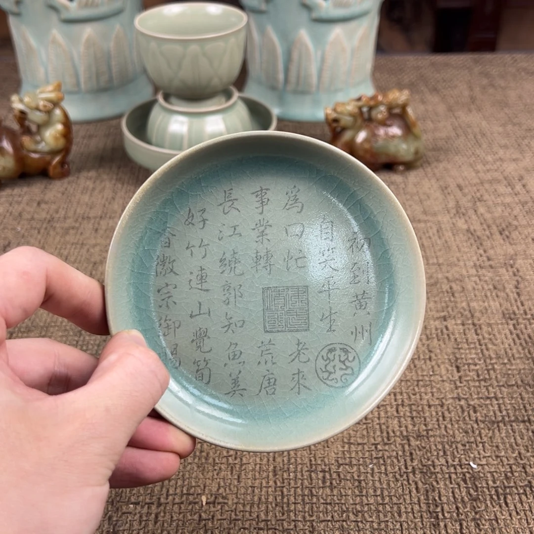 瓷片陶瓷1111111111