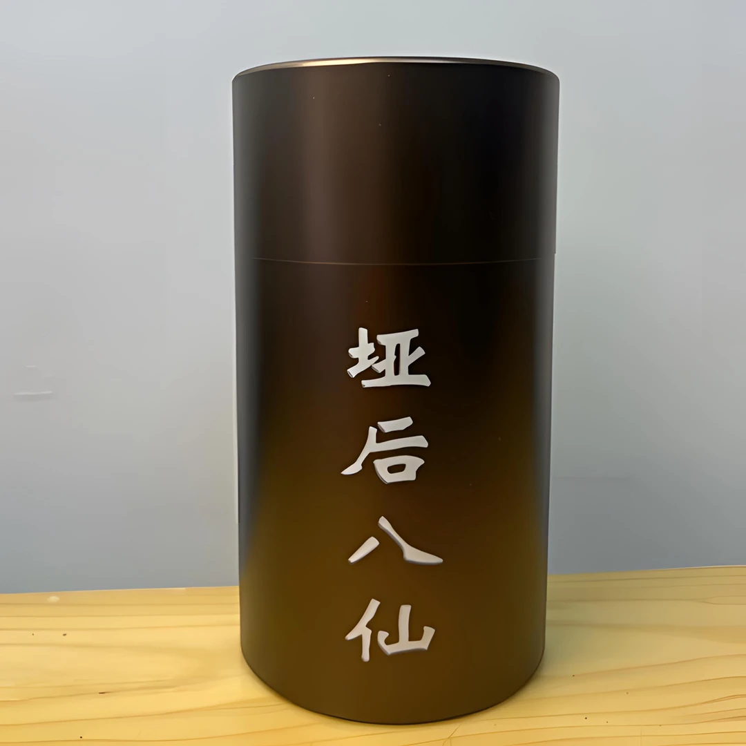 【垭后八仙】2025年凤凰单丛茶中贵族