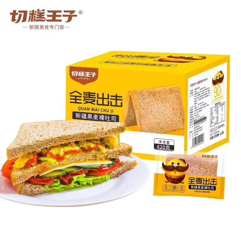 切糕王子新疆黑麦吐司420独立包装