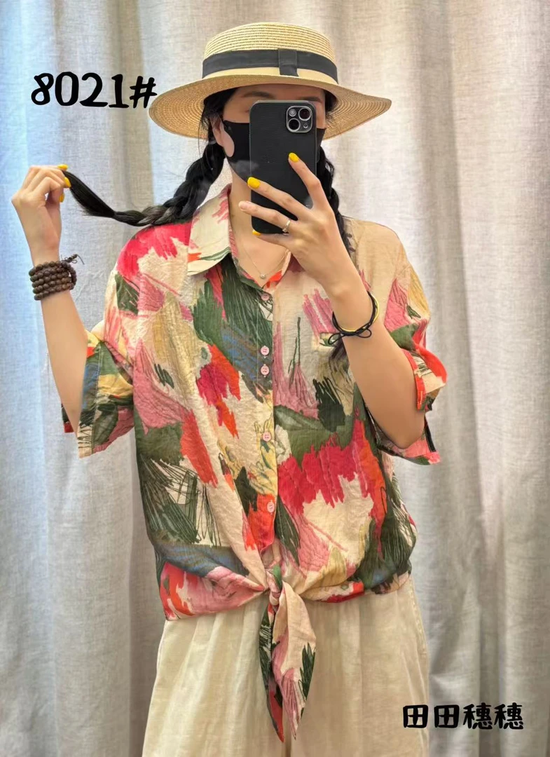 印花夏季针织四季通用POLO领衬衫花色外套扎染翻领