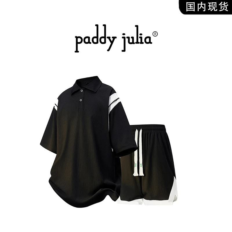 Paddy julia撞色休闲套装男士夏季美式高街运动情侣款潮流两件套