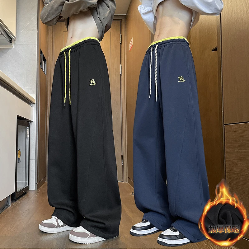 美式休闲裤子男秋冬季宽松直筒长裤青少年加绒加厚潮牌运动卫裤